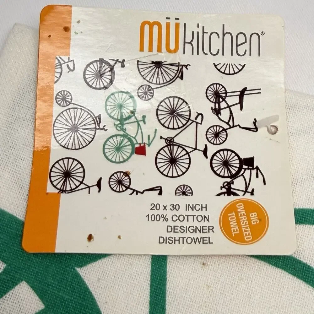 Set of 2 MU Kitchen Bicycle Print Cotton Dish Towels Kitchen 20x30 NWT Gift
